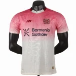 Bayer-04-leverkusen Jersey 2025 2026 - Jersey Bayer-04-leverkusen | Jersey Kit Arena