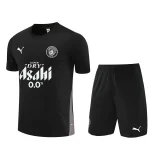 Manchester-city Child Jersey 2025 2026 - Jersey Manchester-city Child | Jersey Kit Arena