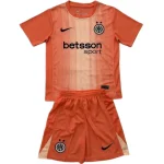 Inter-milan Jersey 2025 2026 - Jersey Inter-milan | Jersey Kit Arena
