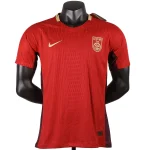 China Jersey 2025 - Jersey China | Jersey Kit Arena