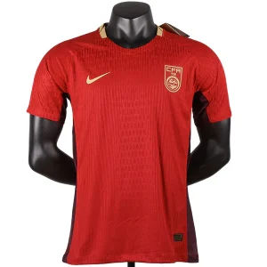 China Jersey 2025 - Jersey China | Jersey Kit Arena