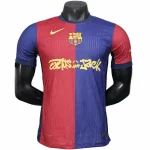 FC-Barcelona Jersey 2024 2025 - Jersey FC-Barcelona | Jersey Kit Arena