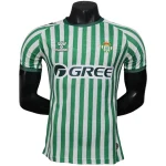 Real-betis Jersey 2024 2025 - Jersey Real-betis | Jersey Kit Arena