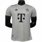 Bayern-munich Jersey 2025 2026 - Jersey Bayern-munich | Jersey Kit Arena