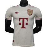 Bayern-munich Jersey 2025 2026 - Jersey Bayern-munich | Jersey Kit Arena