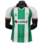 Real-betis Jersey 2025 2026 - Jersey Real-betis | Jersey Kit Arena