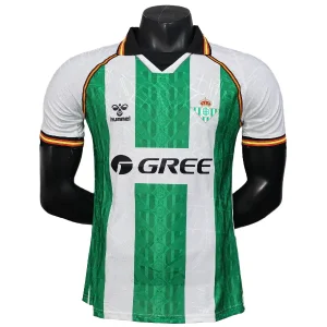 Real-betis Jersey 2025 2026 - Jersey Real-betis | Jersey Kit Arena