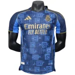 Real-madrid-c.f. Jersey 2025 2026 - Jersey Real-madrid-c.f. | Jersey Kit Arena