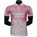 Real-madrid-c.f. Jersey 2025 2026 - Jersey Real-madrid-c.f. | Jersey Kit Arena