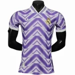 Real-madrid-c.f. Jersey 2025 2026 - Jersey Real-madrid-c.f. | Jersey Kit Arena