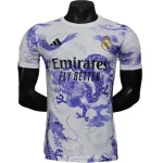 Real-madrid-c.f. Jersey 2025 2026 - Jersey Real-madrid-c.f. | Jersey Kit Arena