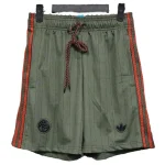 Bayern-munich Pants 2025 2026 - Shorts Bayern-munich | Jersey Kit Arena