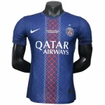 Paris-saint-germain Jersey 2025 2026 - Jersey Paris-saint-germain | Jersey Kit Arena