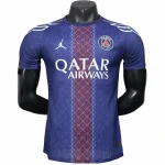 Paris-saint-germain Jersey 2025 2026 - Jersey Paris-saint-germain | Jersey Kit Arena