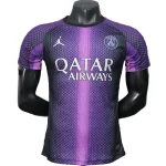 Paris-saint-germain Jersey 2025 2026 - Jersey Paris-saint-germain | Jersey Kit Arena