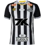 Santos Jersey 2025 2026 - Jersey Santos | Jersey Kit Arena