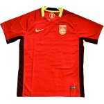 China Jersey 2025 - Jersey China | Jersey Kit Arena
