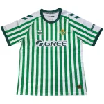 Real-betis Jersey 2025 2026 - Jersey Real-betis | Jersey Kit Arena