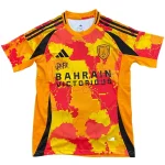 Paris-saint-germain Jersey 2025 2026 - Jersey Paris-saint-germain | Jersey Kit Arena