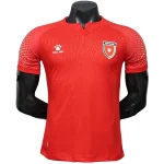 Jordán Jersey 2026 - Jersey Jordán | Jersey Kit Arena