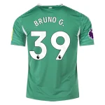 Bruno Guimaraes Jersey - Jersey Bruno Guimaraes | Jersey Kit Arena