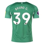Bruno Guimaraes Jersey - Jersey Bruno Guimaraes | Jersey Kit Arena