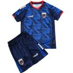 Cape Verde Child Jersey 2026 Green - Jersey Cape Verde Child | Jersey Kit Arena