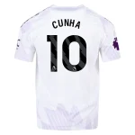 Matheus Cunha Jersey - Jersey Matheus Cunha | Jersey Kit Arena