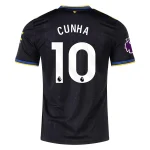 Matheus Cunha Jersey - Jersey Matheus Cunha | Jersey Kit Arena