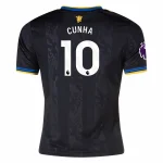 Matheus Cunha Jersey - Jersey Matheus Cunha | Jersey Kit Arena