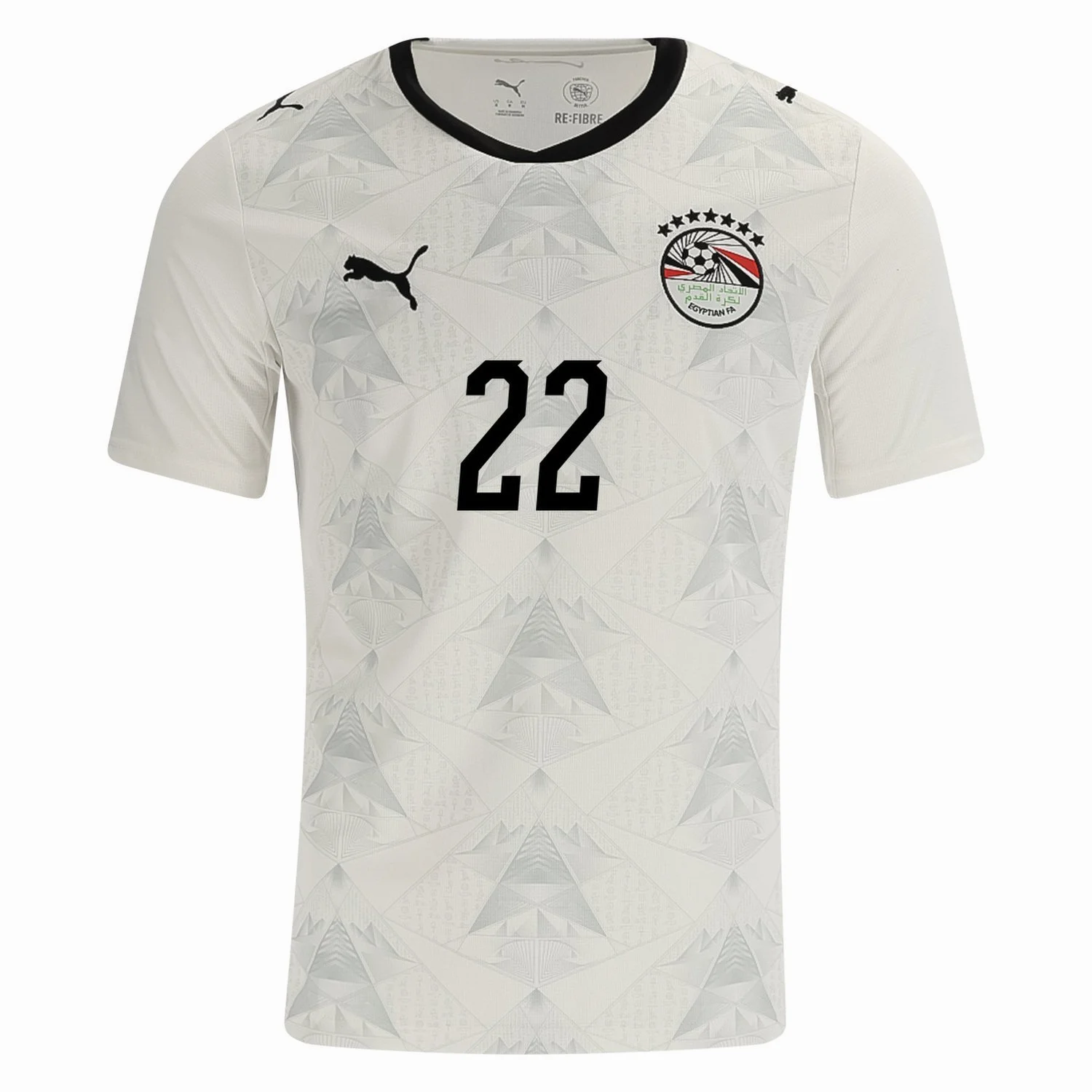 Omar Marmoush Jersey - Jersey Omar Marmoush | Jersey Kit Arena