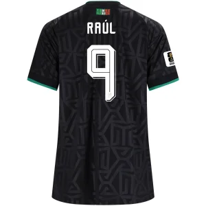 Raul Jimenez Jersey 2026 - Jersey Raul Jimenez | Jersey Kit Arena