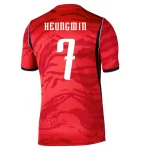 Son Heung-min Jersey - Jersey Son Heung-min | Jersey Kit Arena