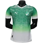 Ivory-coast Jersey 2026 - Jersey Ivory-coast | Jersey Kit Arena