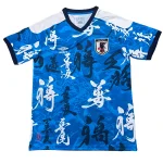 Japan Jersey 2026 - Jersey Japan | Jersey Kit Arena