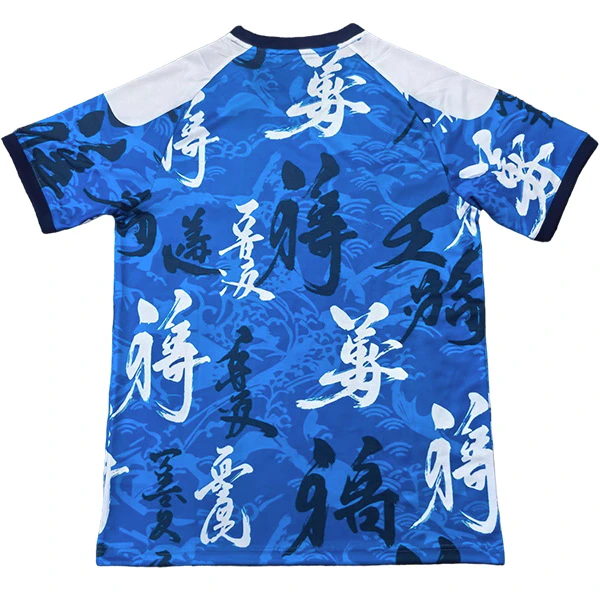 Japan Jersey 2026 - Jersey Japan | Jersey Kit Arena