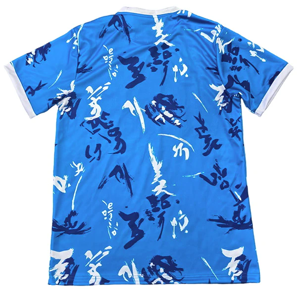 Japan Jersey 2026 - Jersey Japan | Jersey Kit Arena