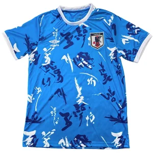 Japan Jersey 2026 - Jersey Japan | Jersey Kit Arena